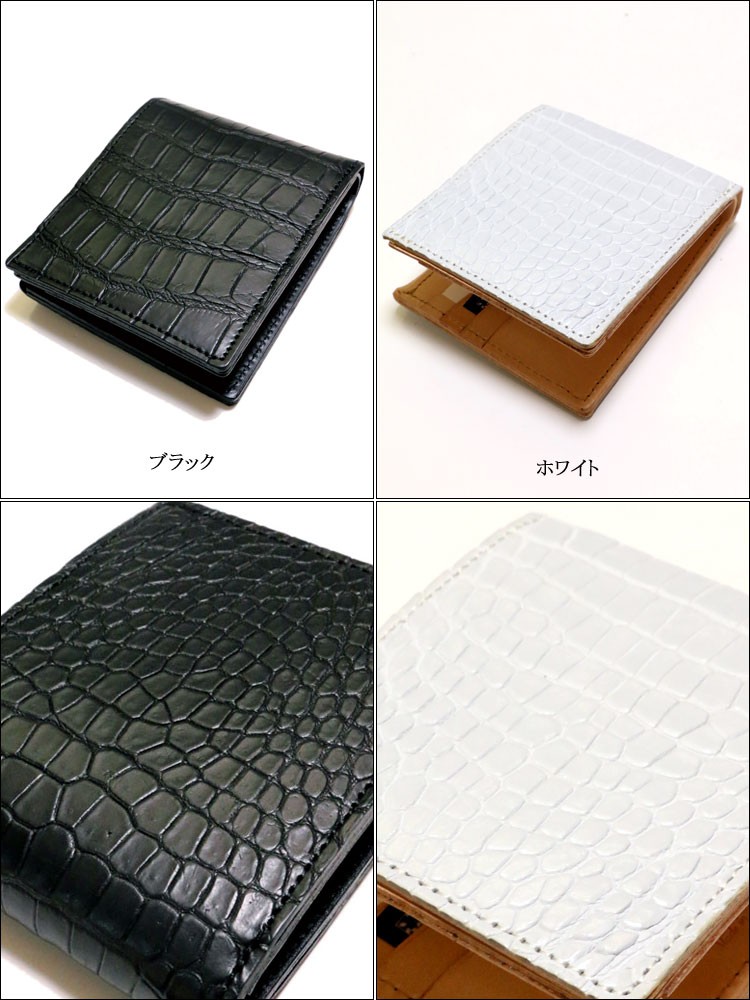 zoo正規取扱店【ZOO/ズー】クロコダイル（ワニ革） 2つ折り革