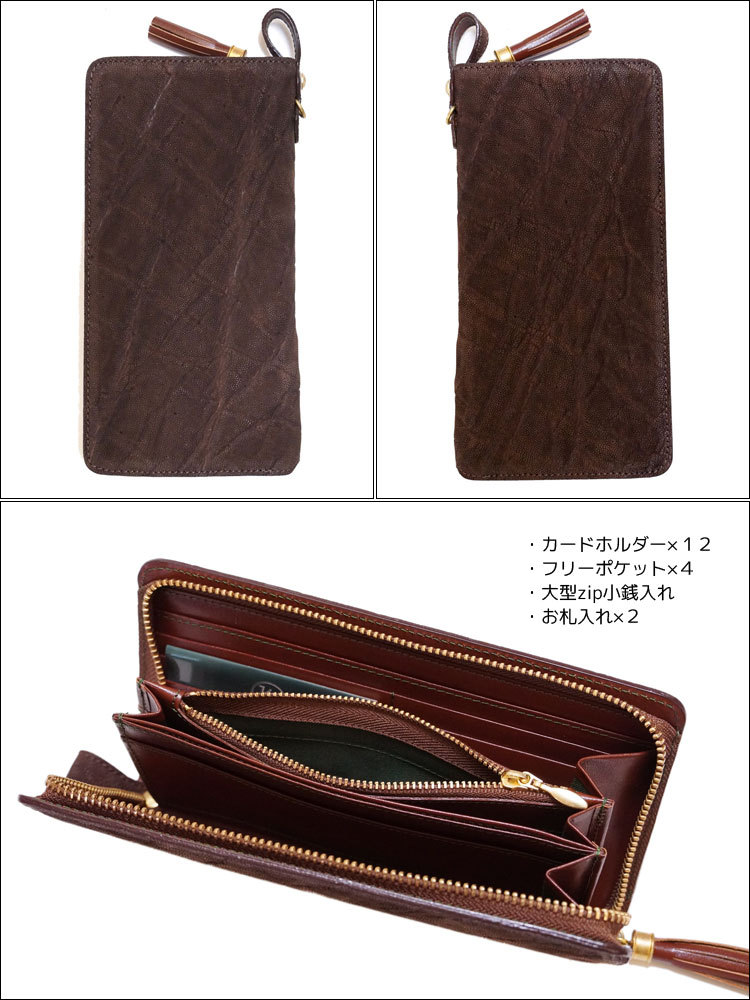 KC'S エレファント　マネークリップ　新品　未使用 KC,s マネークリップ 送料無料 ホースシュー エレファント