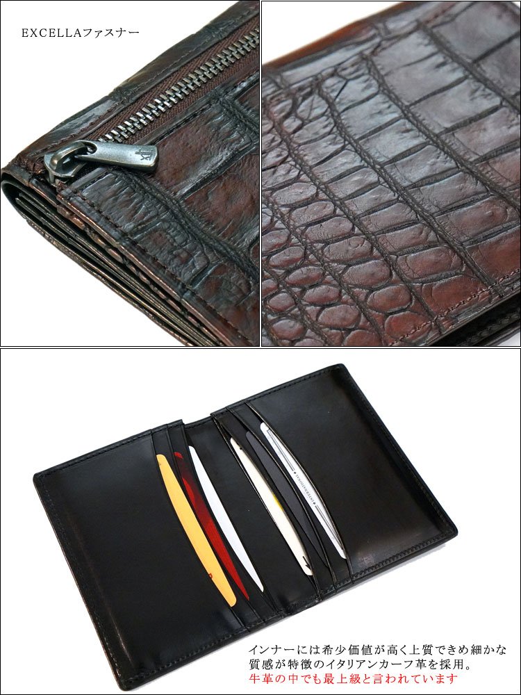 Zoo正規取扱店】クロコダイル革 ミニ財布 LARK Wallet ZMW-021