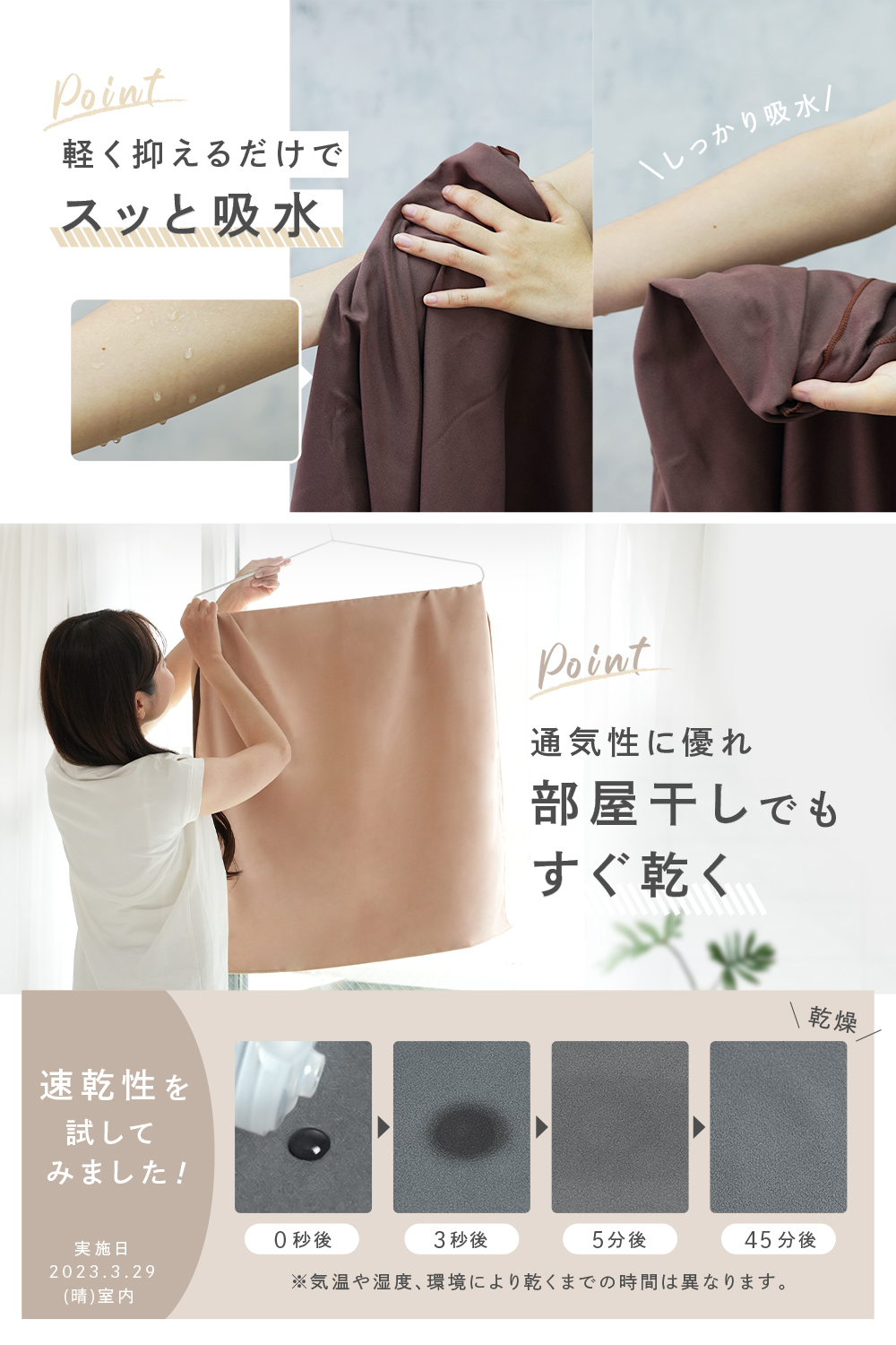 マイクロファイバー フェイスタオル カラリ （ 顔拭きタオル 手拭き 汗拭きタオル デイリー 手洗い ）