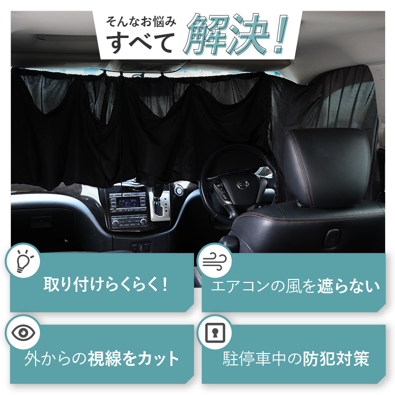 プラチナウェーブ　ひざ掛け　最終値下げ 楽天市場】日除け シェード 屋外 遮熱 遮光 防水 オーニング