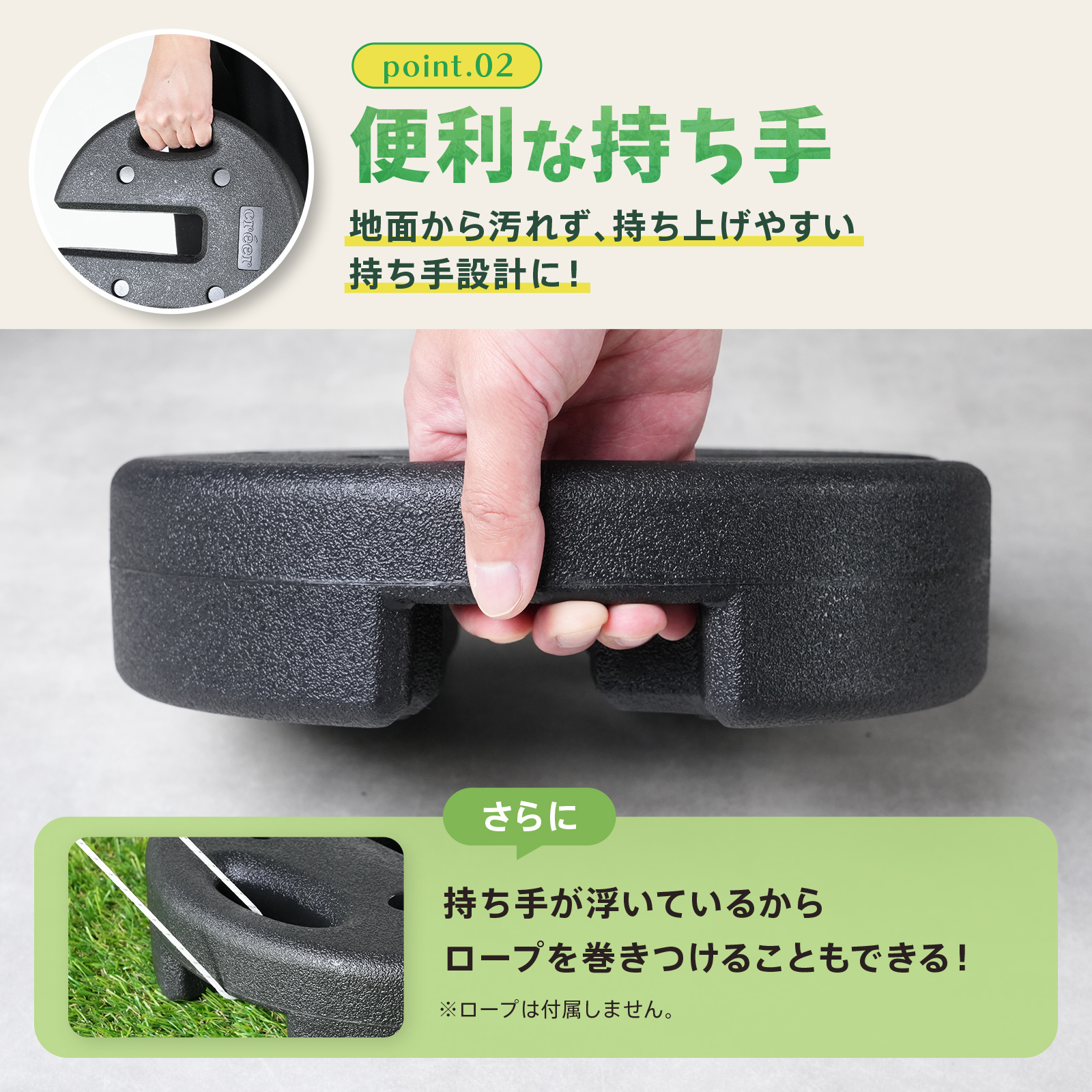 creer（クレエ） 【2点選んで5％クーポン】マルチウエイト 重り 6kg 2