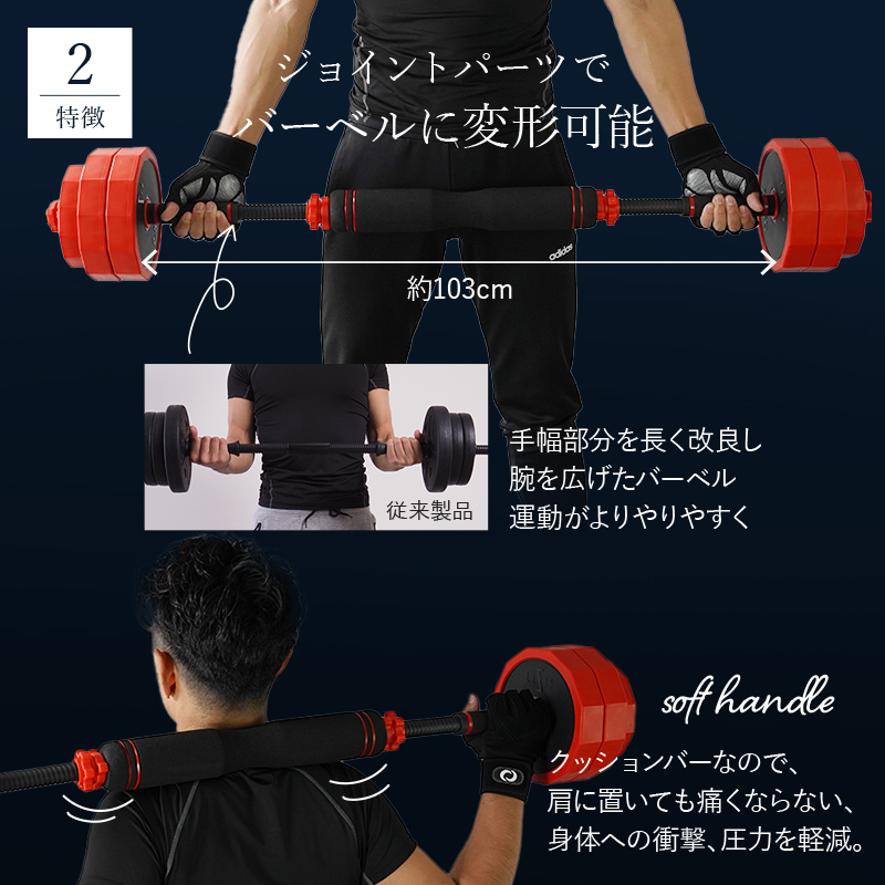 ダンベル 可変式 10kg 5kg 3kg 筋トレ 2個セット 鉄アレイ 筋トレグッズ 20kg 女性 トレーニング バーベル 男性 エクササイズ 腕  筋トレグッズ 敬老の日 :C085:通販ショップ ライズ - 通販 - Yahoo!ショッピング