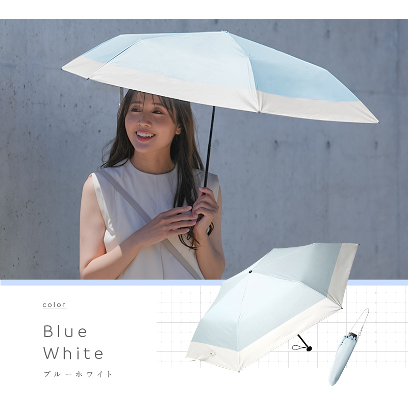 2025年最新版 折りたたみ傘 折りたたみ日傘 完全遮光 軽量 晴雨兼用 全