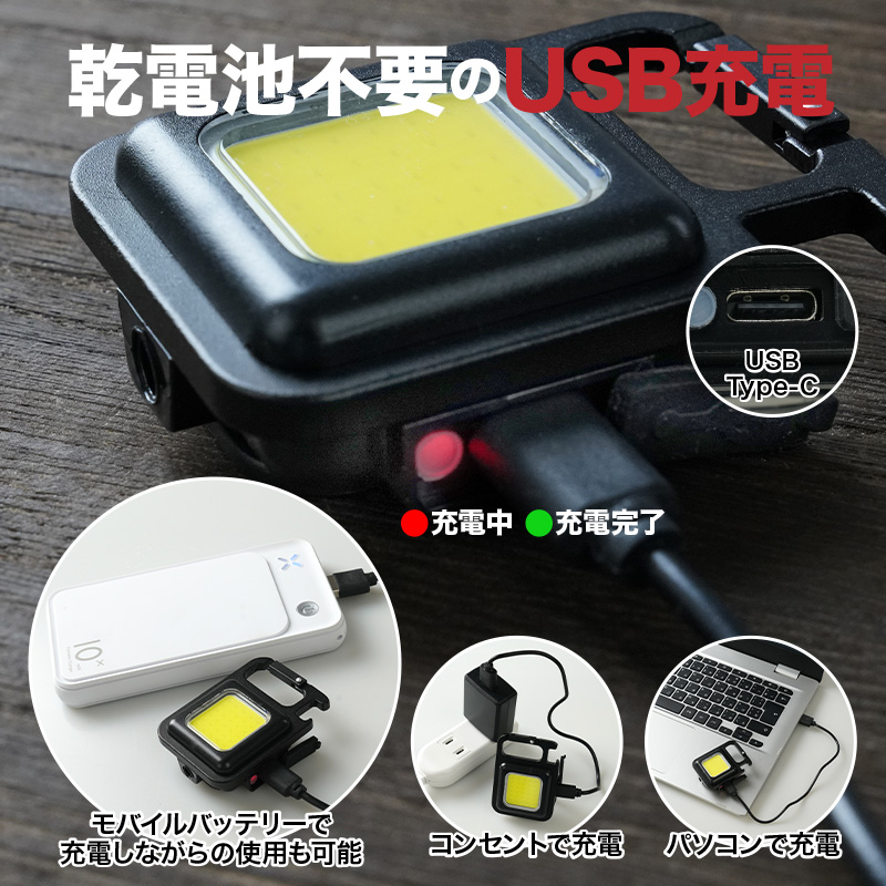 ゴールド色 自転車 ライト LED USB 充電 防水 ホルダー コンパクト