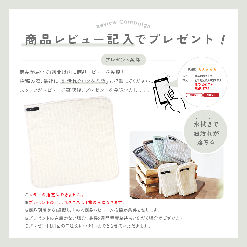 creer（クレエ） 【爆買クーポン】マルチウエイト テント タープテント