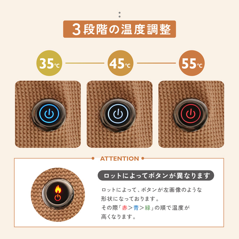新商品 電気毛布 電熱 軽量 速暖 ひざ掛け フランネル 3段階 温度調節
