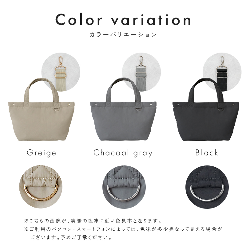 超PayPay祭クーポン】新商品 マザーズバッグ 大容量 軽量 撥水 2way