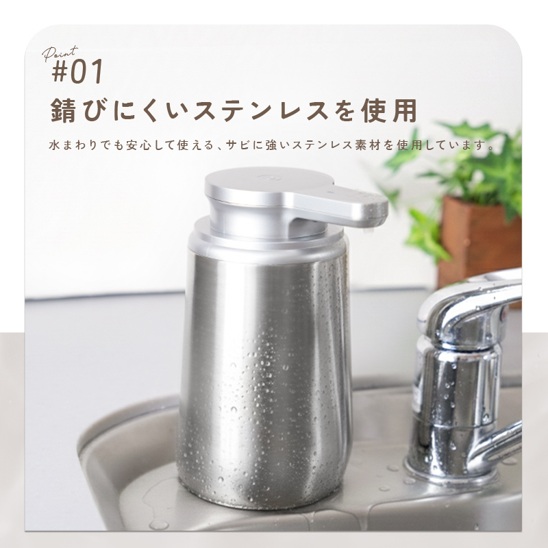 今使えるクーポン有】オート ソープディスペンサー 自動 泡 液体 2