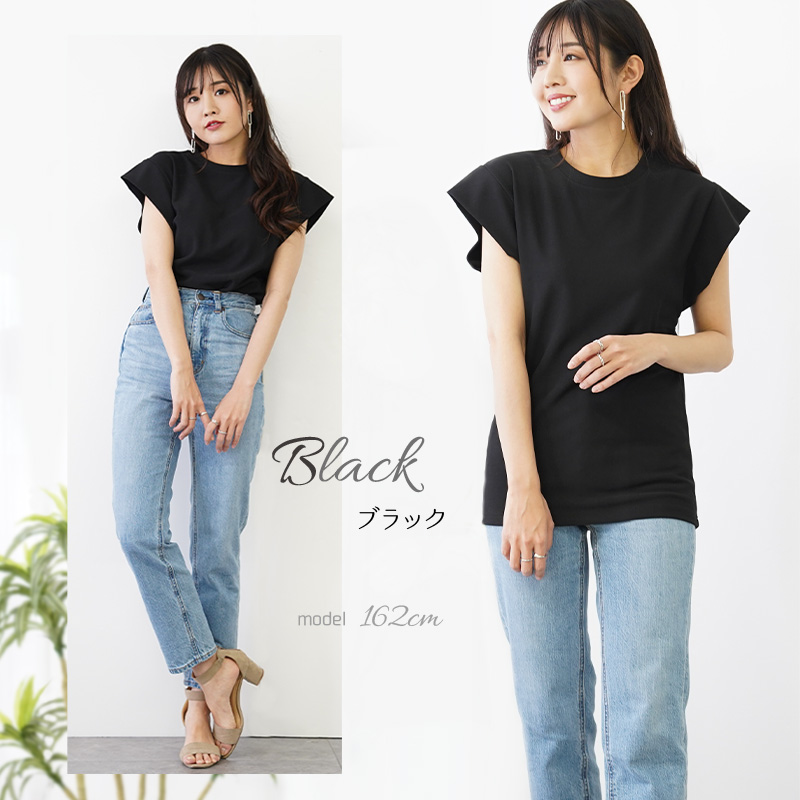 レディース Tシャツ 半袖 カットソー トップス フレンチスリーブ 春 夏 秋 50代 40代 30代 ミセス きれいめ 大人かわいい 上品 白 体型カバー 洗える ストレッチ フレンチスリーブ Tシャツ カットソー トップス レディース 半袖