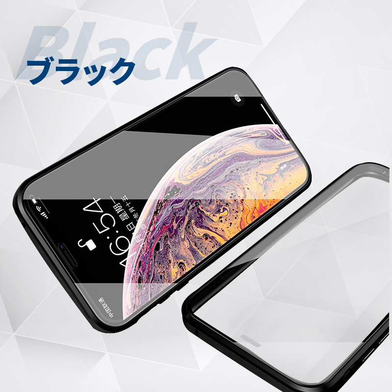 iPhone11 アイフォンSE2 ケース バンパー 8 7 XR pro max 全面保護 おしゃれ X XS plus 9H 強化ガラス アイホン  カバー スマホケース : y0565 : atRise Yahoo!店 - 通販 - Yahoo!ショッピング