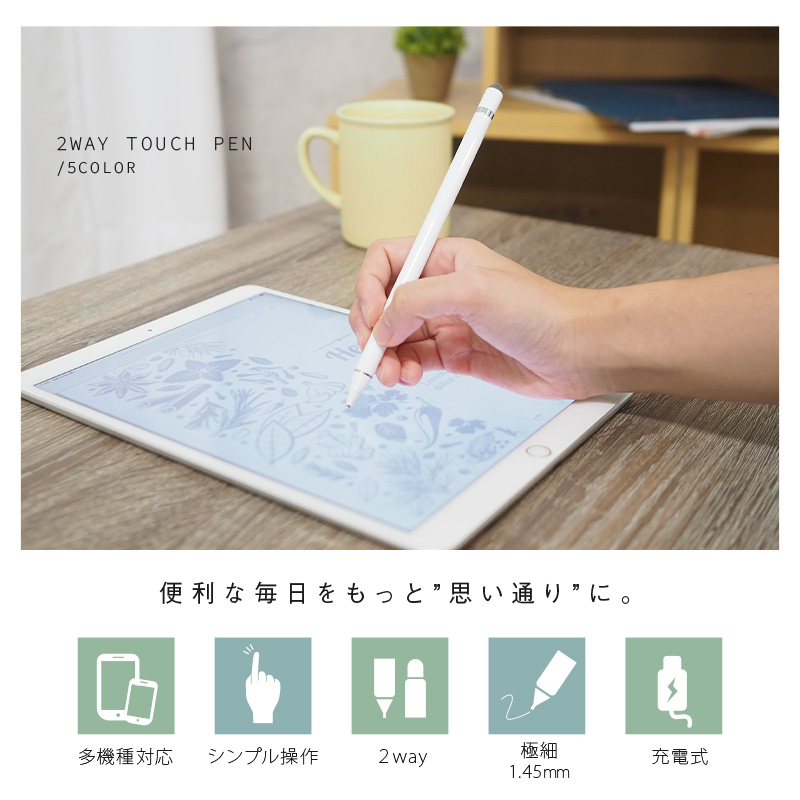 美品 第6世代iPad＋新品デジタイザペン 51SLEgoGkGL._AC_UF350,