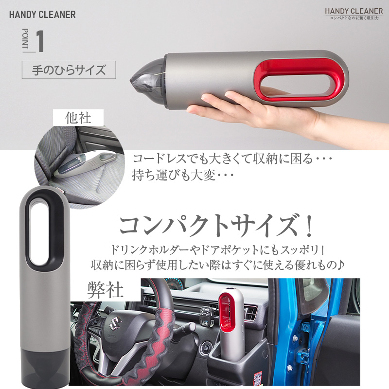 ト送料込 新品✨車用 掃除機 有線 強力 吸引 ハンディークリーナー