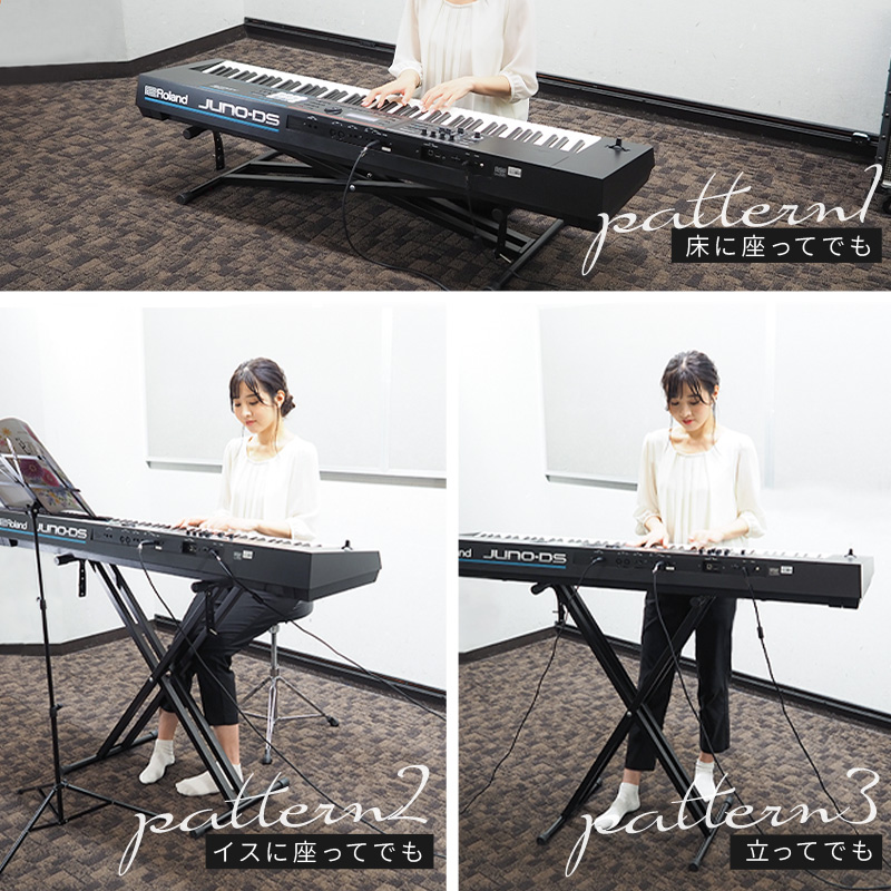 キーボードスタンド ピアノ 電子ピアノ 台 X型 88 61 76 鍵 カシオ CASIO ヤマハ YAMAHA の キーボード 対応 木琴  折りたたみ 軽量 高さ調節可 アットライズ