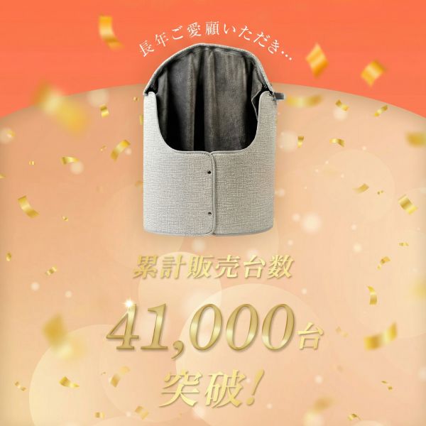 ttara 【クーポンでさらにお得！】ワイドタイプ 足裏ヒーター付き