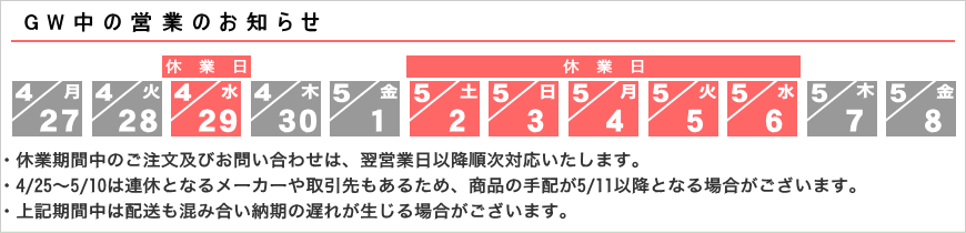 Panasonic（パナソニック） (メーカー在庫限り)パナソニック MT250E-WW