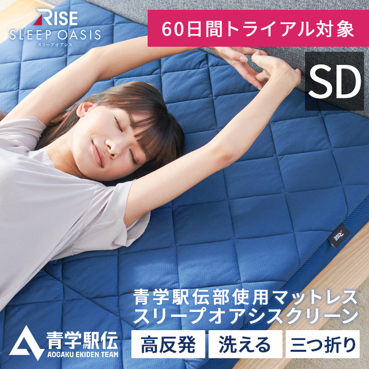 ej802-0112-sd.jpg