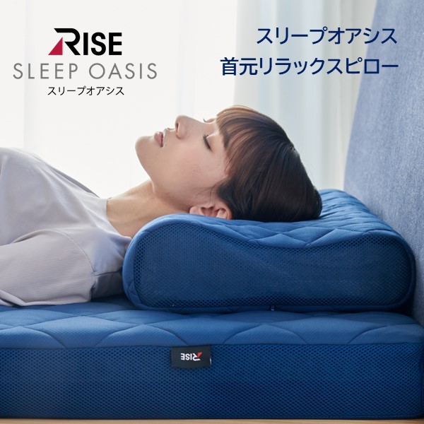 スリープマジック　シングルマットレス 7cm 三つ折り スリープマジック マットレス 7.0【シングル】 | 高反発マットレスの