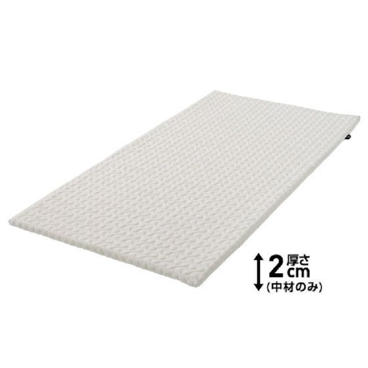 ライズ東京 マットレスパッド 2.0 シングル スリープラテックス