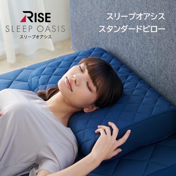 ライズ東京 【P+15%~ 1/12まで】【枕セット】マットレス シングル 7.0