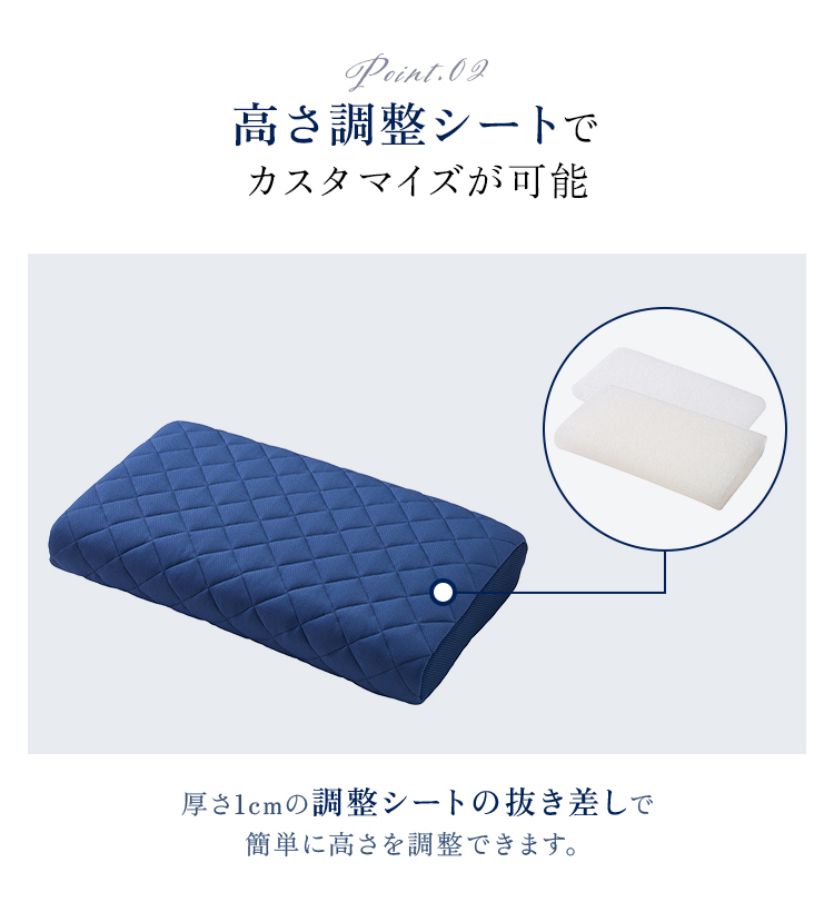 スリープオアシス