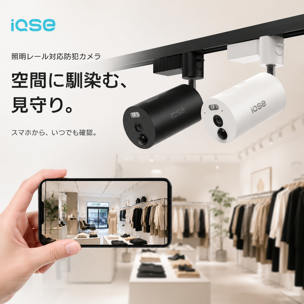 H.VIEW 防犯カメラ 屋内外兼用 800万画素 5X光学ズーム 監視現場カメラ
