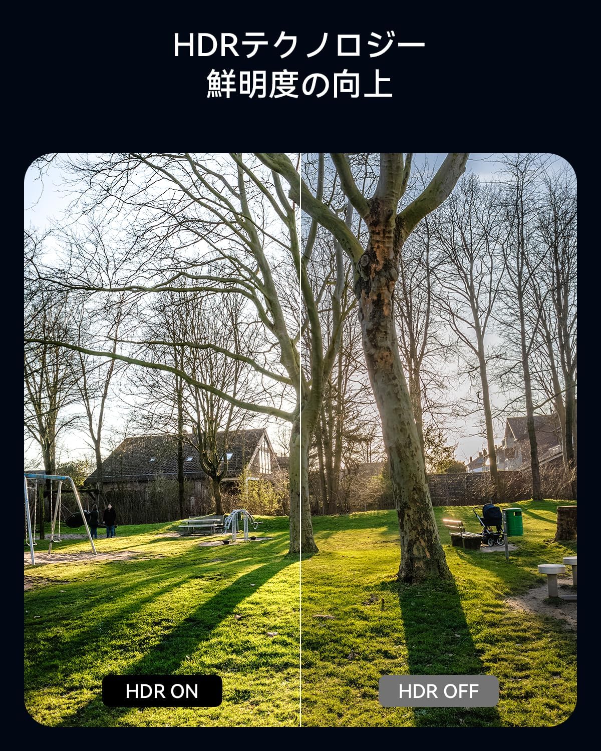 H.VIEW 2026年新モデル 防犯カメラ 4K800万画素 24時間フルカラー暗視