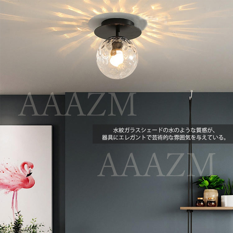 LED シーリングライト 4畳 おしゃれ 北欧 天井照明器具 丸型 水波紋 ガラス 和風 LED電球付 和室 寝室 玄関 廊下 書斎 居間 洗面所  トイレ リビング 天井ライト : readyist-store2-jd-xdd-14 : Furniture-車用品 Yahoo!店 - 通販 -  Yahoo!ショッピング