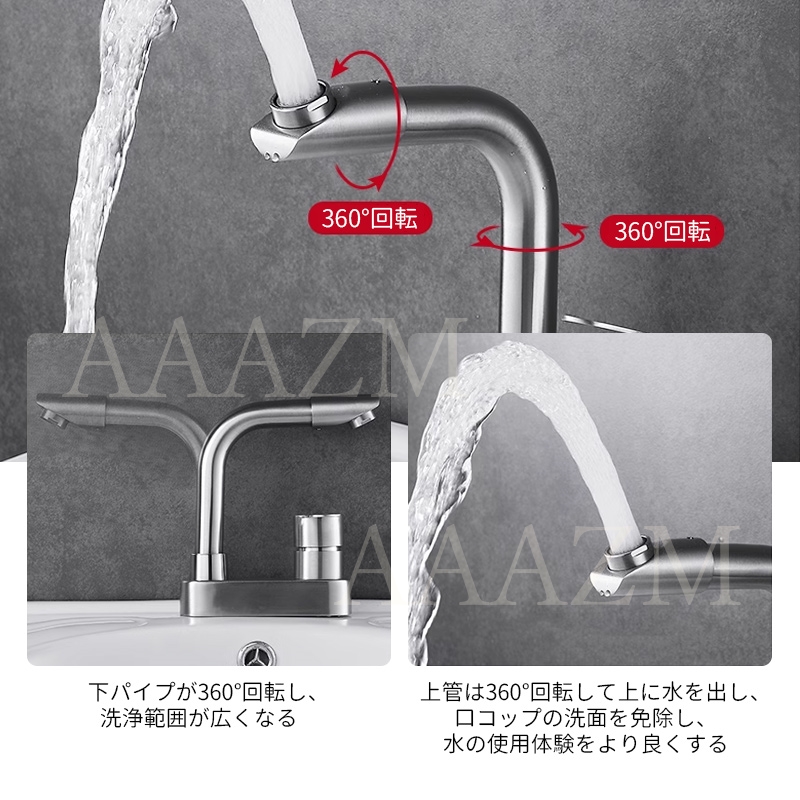 混合水栓 洗面所 蛇口 360度回転 浴室 シャワー 洗面台 交換自分で シングルレバー 台付2穴 水栓金具 キッチン 台所 手洗器 おしゃれ 節水  水道蛇口 送料無料 : kiki-sutoa-jj-slt-80 : 照明・キキストア - 通販 - Yahoo!ショッピング