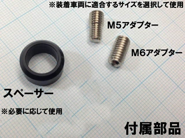 JDM ショートアンテナ ストレートタイプ 100mm ヘリカルコイル内蔵 MITSUBISHI  アウトランダー 2005.10〜2012.10 CW#W |  | 03