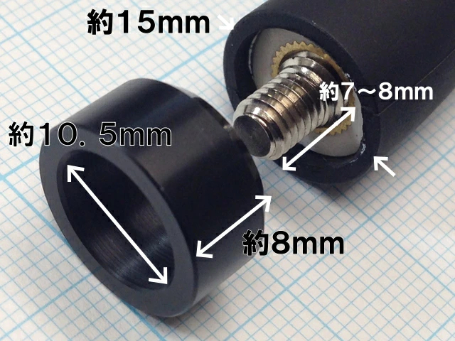 JDM ショートアンテナ ストレートタイプ 100mm ヘリカルコイル内蔵 MITSUBISHI  アウトランダー 2005.10〜2012.10 CW#W |  | 04