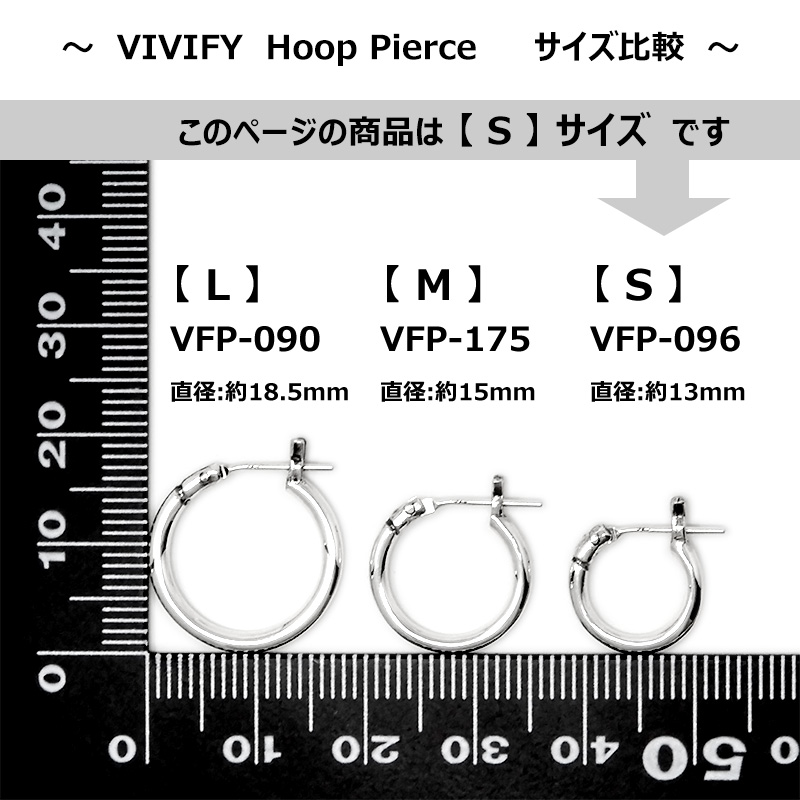 VIVIFY Hoop Pierce(S) 両耳用 VFP-096 - アクセサリー