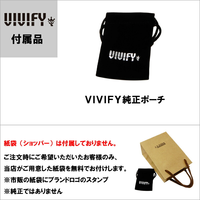 vivify　ビビファイ　フープピアス　シルバーピアス　925×金鑞　アラベスク VIVIFY ビビファイ アラベスク フープピアス Lサイズ シルバー