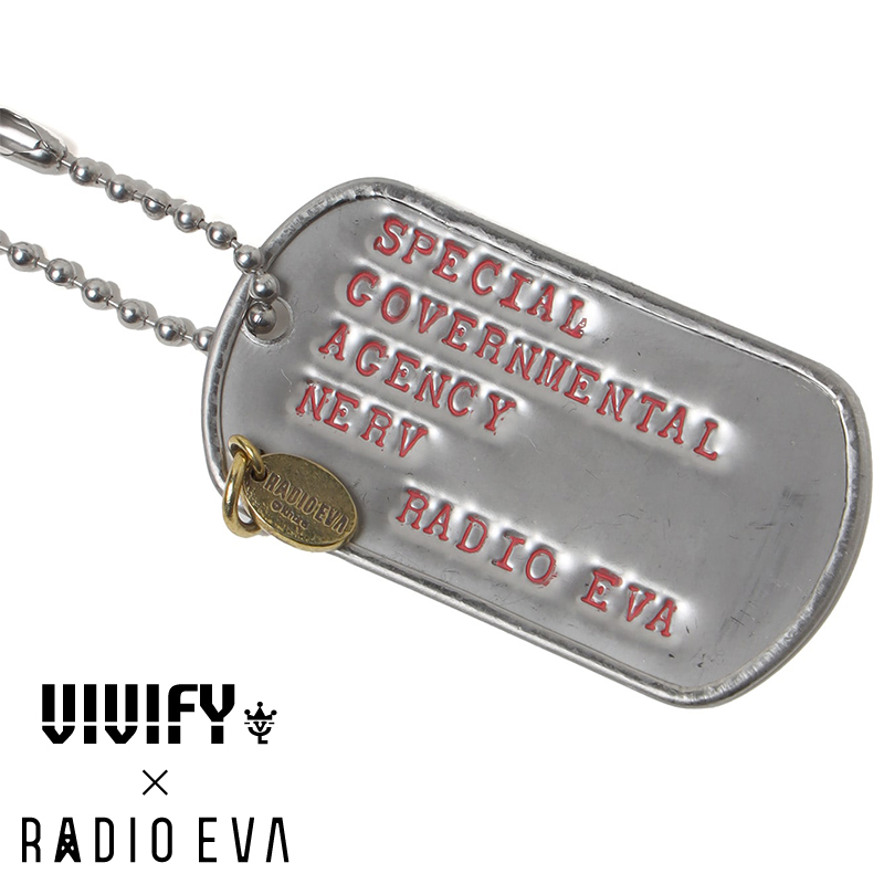 VIVIFY（ビビファイ） NERV Dog Tag (SILVER) RADIO EVA 