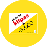 kitpas×GOCCO