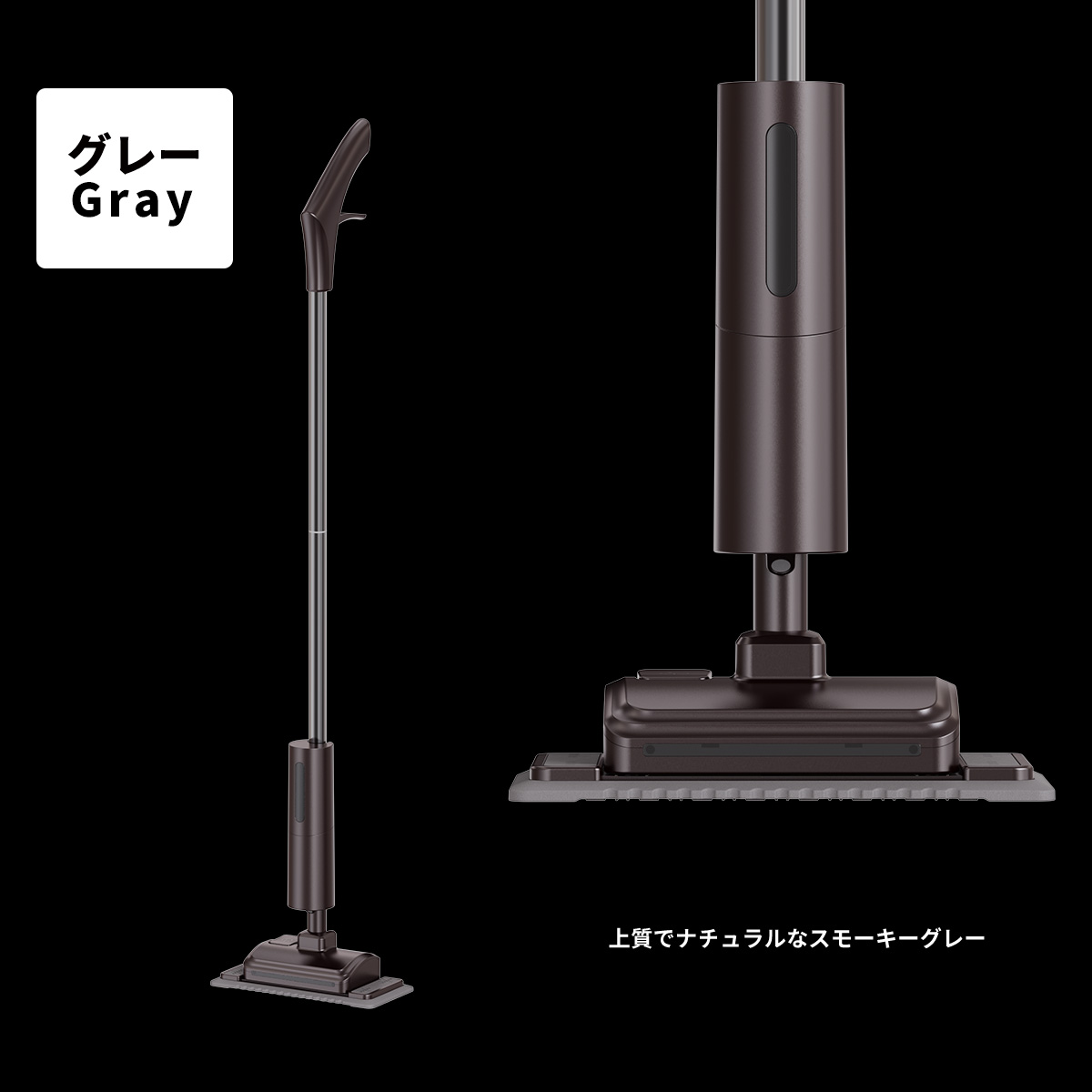 RISOU コードレススティックモップクリーナー 電動モップ モップ 水拭き 電動 回転モップ 電動モップ