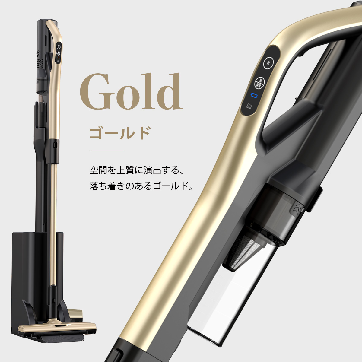 掃除機の商品一覧 通販 - Yahoo!ショッピング