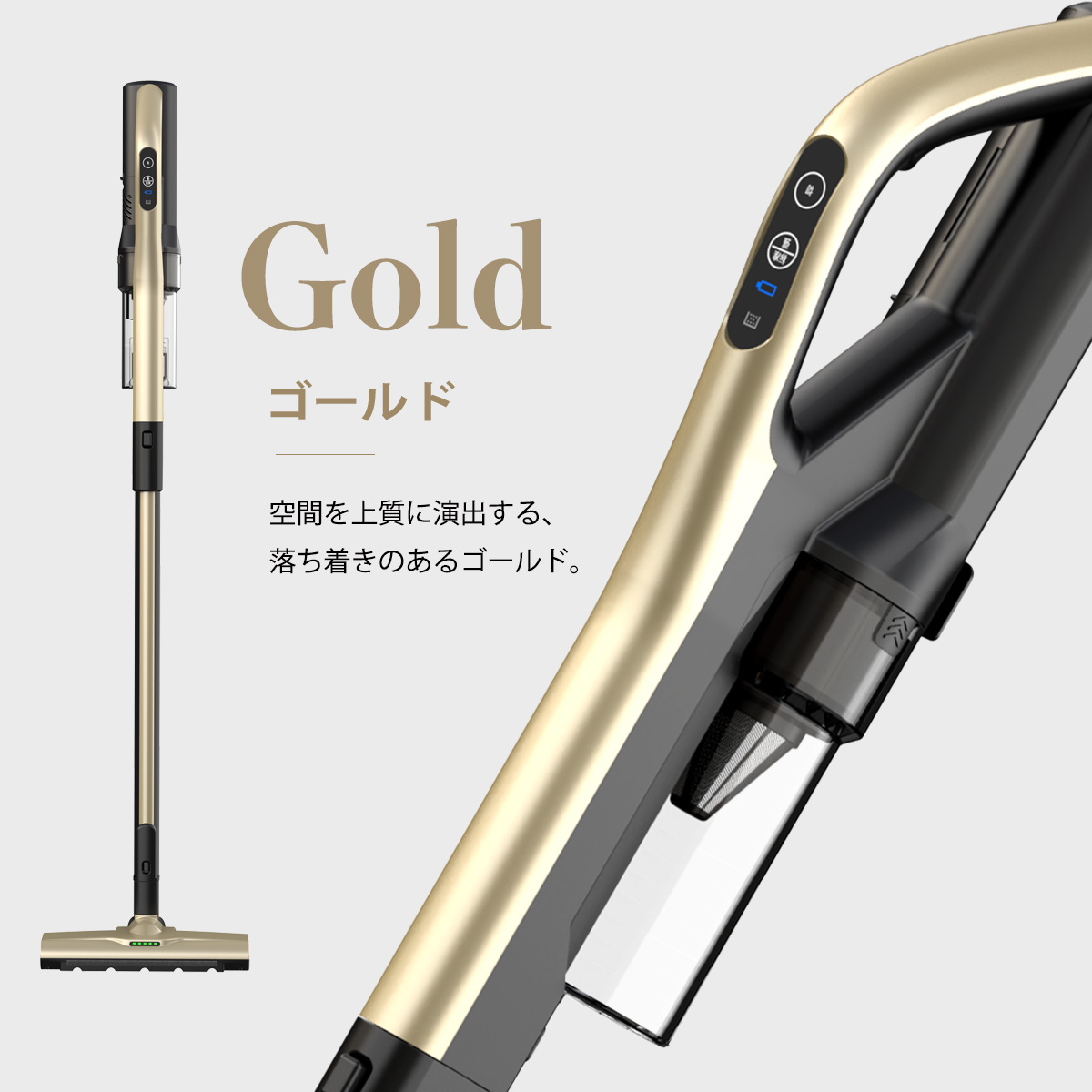 【予約販売御礼★50%クーポンOFF】【6月新発売モデル☆28,500Pa】【2年保証】コードレス掃除機 【強力吸引ｘ0.93kgの軽量性ｘゴミ センサー 付き】軽量 静音 | RISOU | 01
