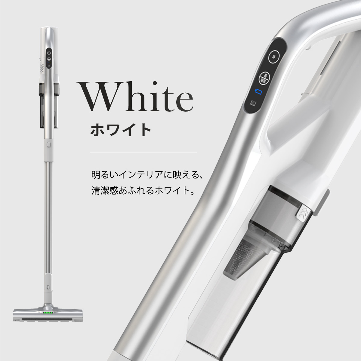 【予約販売御礼★50%クーポンOFF】【6月新発売モデル☆28,500Pa】【2年保証】コードレス掃除機 【強力吸引ｘ0.93kgの軽量性ｘゴミ センサー 付き】軽量 静音 | RISOU | 02