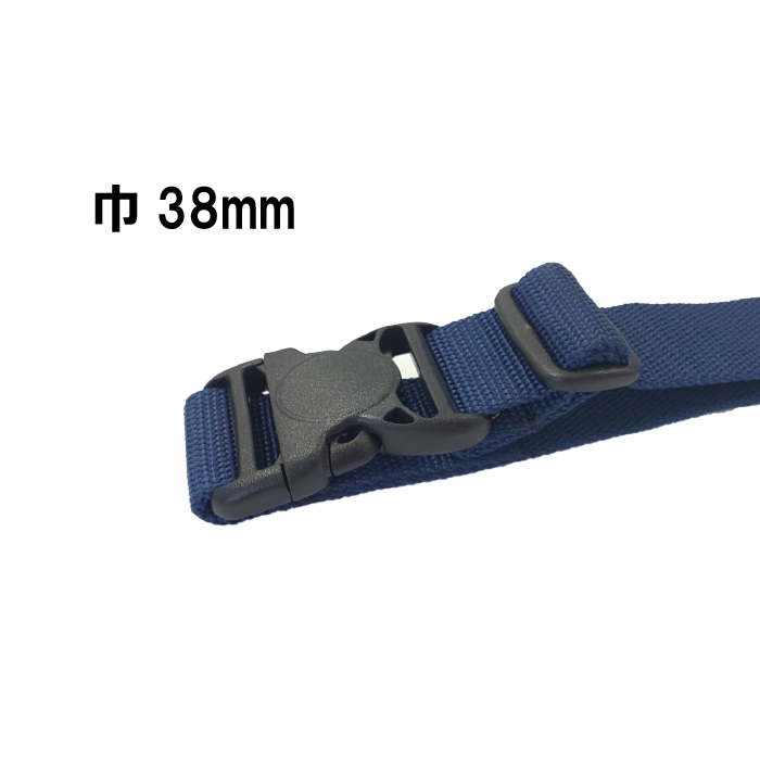 作業用ベルト （訳あり） ワンタッチ バックル 幅 38mm 50mm ネイビー |  | 01