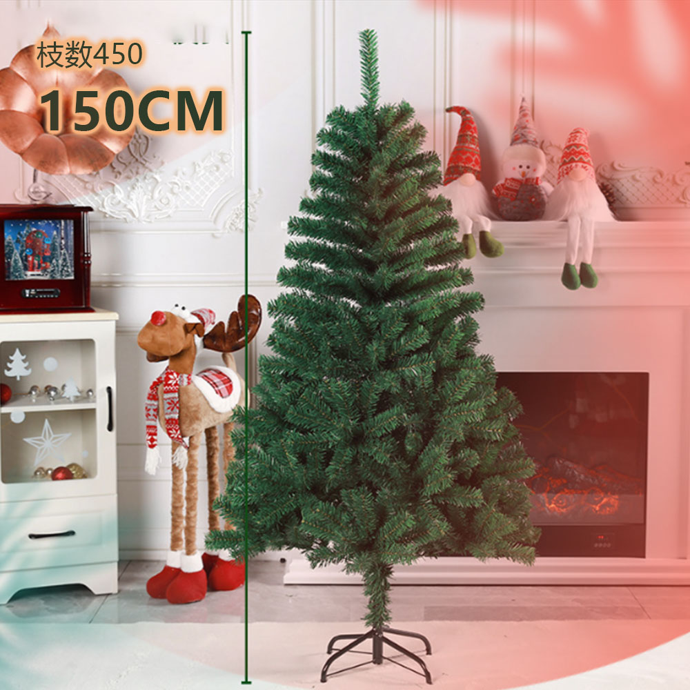 Alsace ツリー　アルザス　150cm オーナメント付き アルザスツリー + アルティザナ オーナメント【29p / 27p】 樅