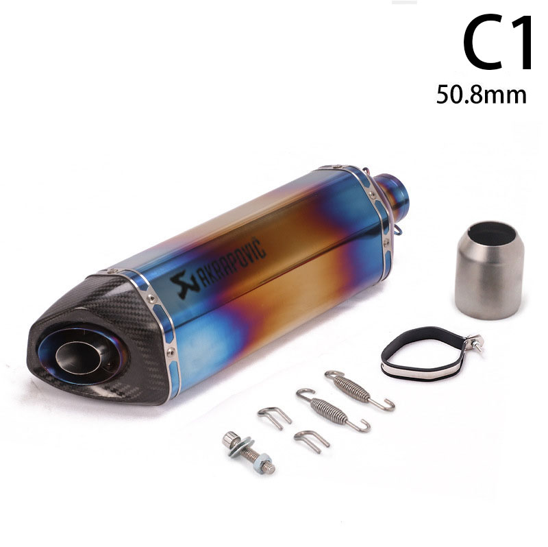 バイク用 カーボン+チタン合金 バイクスリップオンマフラー バイクサイレンサー カーボン サイレンサーバンド 汎用 50.8mm 60.5mm 長さ470mm | ブランド登録なし | 06