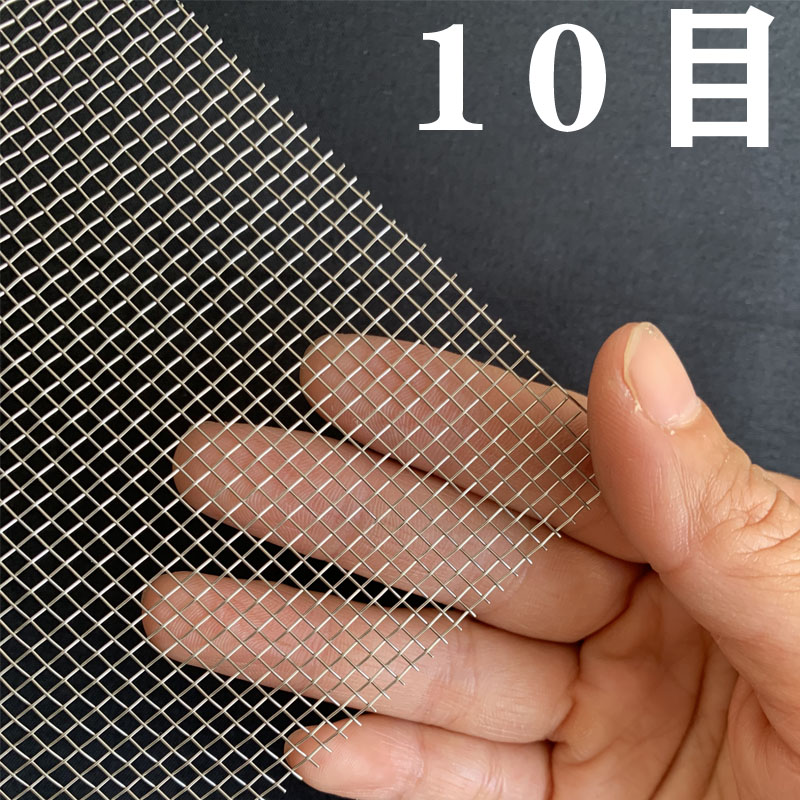 Amazon.co.jp: 漁網の価格破壊 魚網 ネット fishingnet 漁師網
