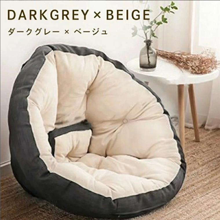 3way しずく型 クッションソファ 一人暮らし リラックス フロアチェア