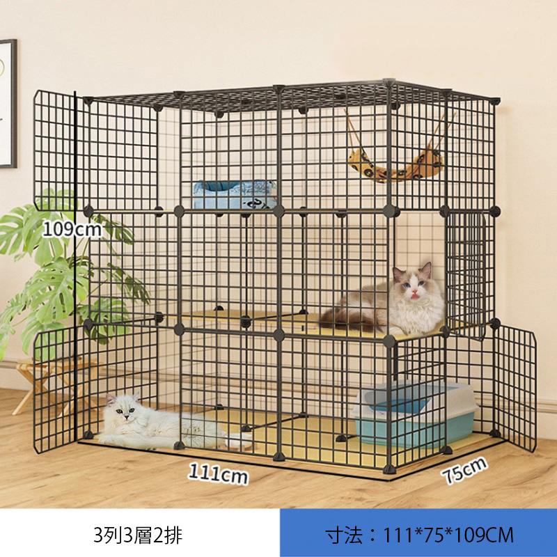 猫ケージ キャットケージ 超大型 大型猫 おしゃれ 3段 4段 5段 6段