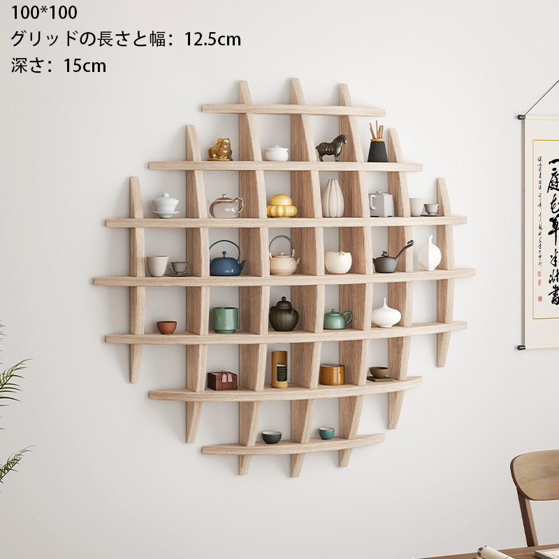 アンティーク調✨階段型収納✨中華家具 ダークブラウン 木製 アンティーク 調 飾り棚 ラック 壁掛け棚 珍品棚 香炉台