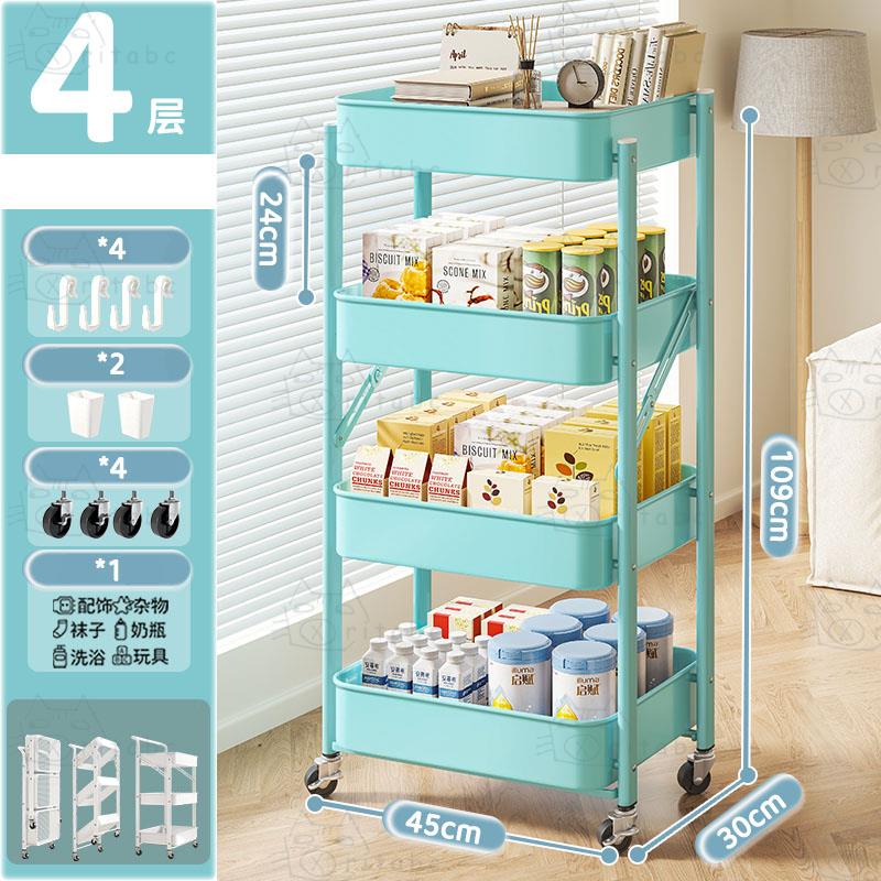キッチンワゴン キャスター付き 折りたたみ 3段 ロコット 収納 スリム 組み立て不要 フォールディング マットカラー キッチン ラック トロリー 棚 | ブランド登録なし | 12