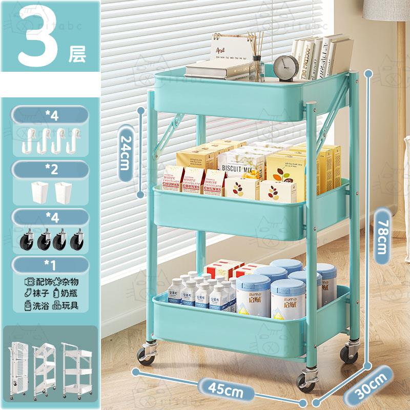 キッチンワゴン キャスター付き 折りたたみ 3段 ロコット 収納 スリム 組み立て不要 フォールディング マットカラー キッチン ラック トロリー 棚 | ブランド登録なし | 03