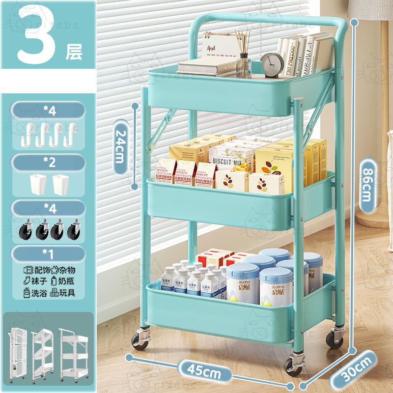 キッチンワゴン キャスター付き 折りたたみ 3段 ロコット 収納 スリム 組み立て不要 フォールディング マットカラー キッチン ラック トロリー 棚 | ブランド登録なし | 07