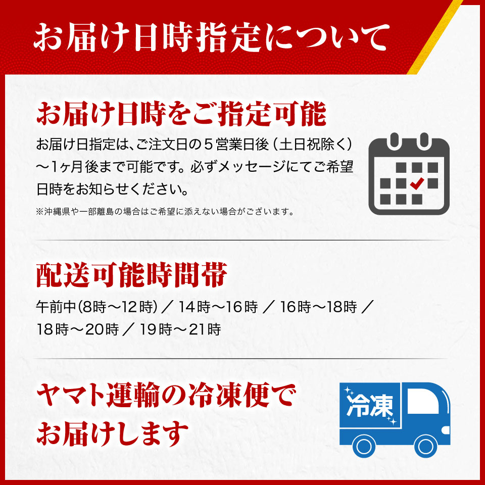 ジューシー豚ハラミ（九州みそ）5パック 約750g おつまみ おつまみセット おかず おかずセット 冷凍 惣菜 惣菜セット ギフト レトルト グルメ 食品｜ritafoods-basasi｜12